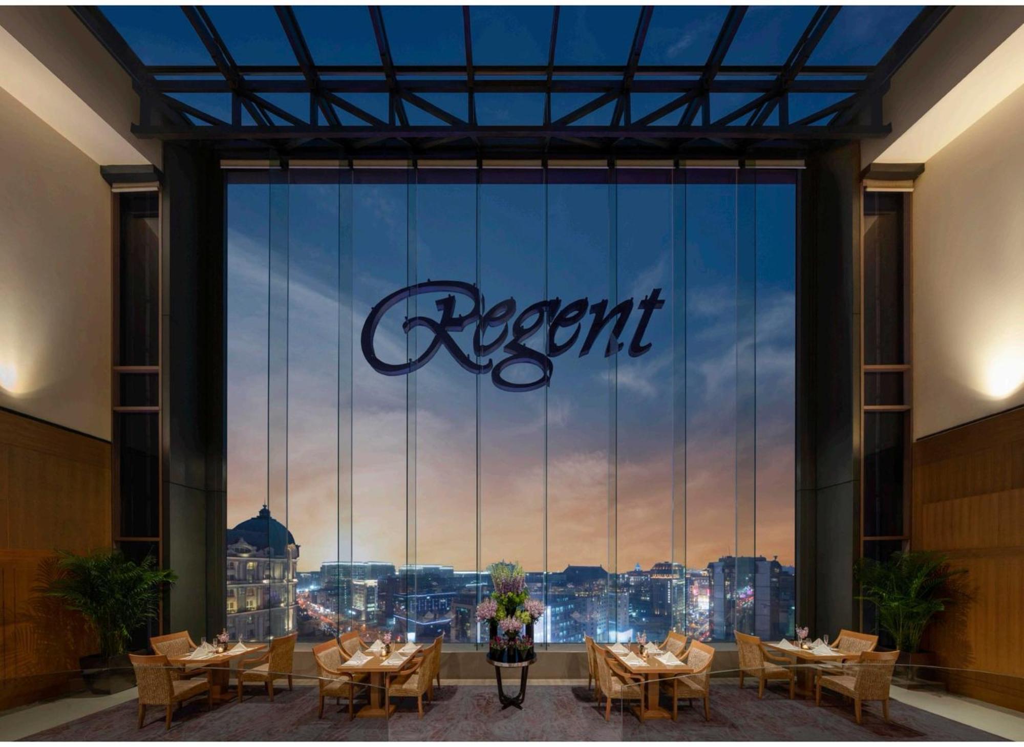 Regent Beijing Hotel Екстериор снимка