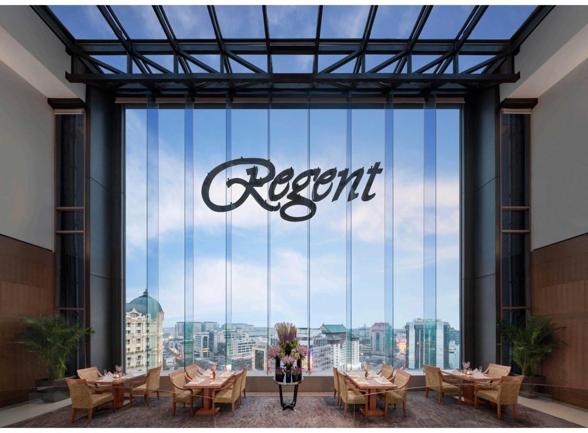 Regent Beijing Hotel Екстериор снимка