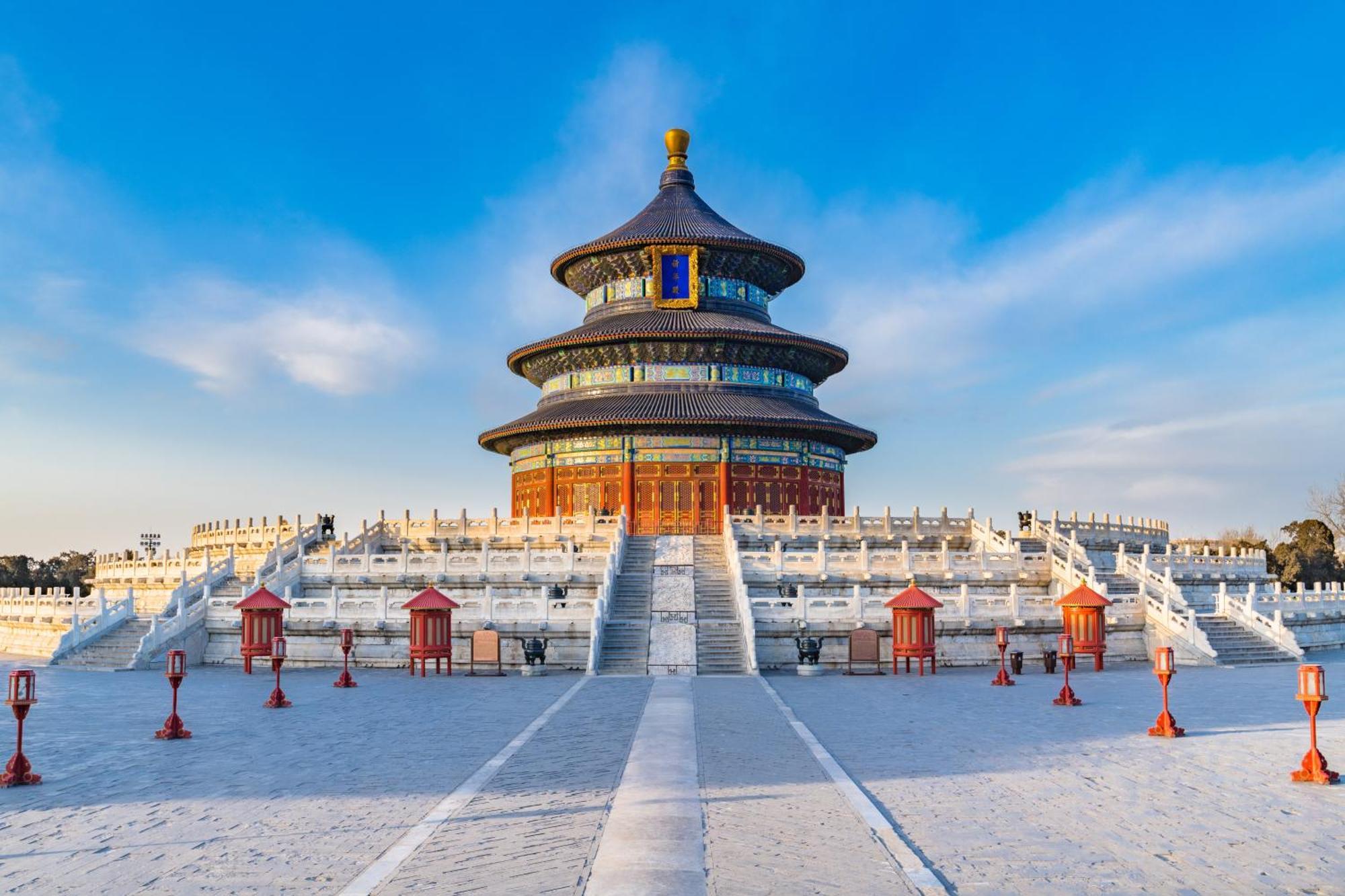 Regent Beijing Hotel Екстериор снимка
