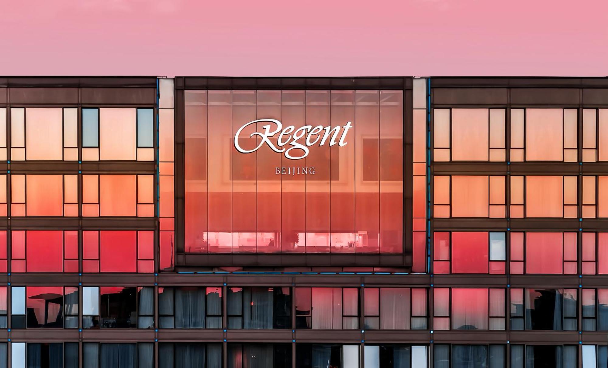 Regent Beijing Hotel Екстериор снимка