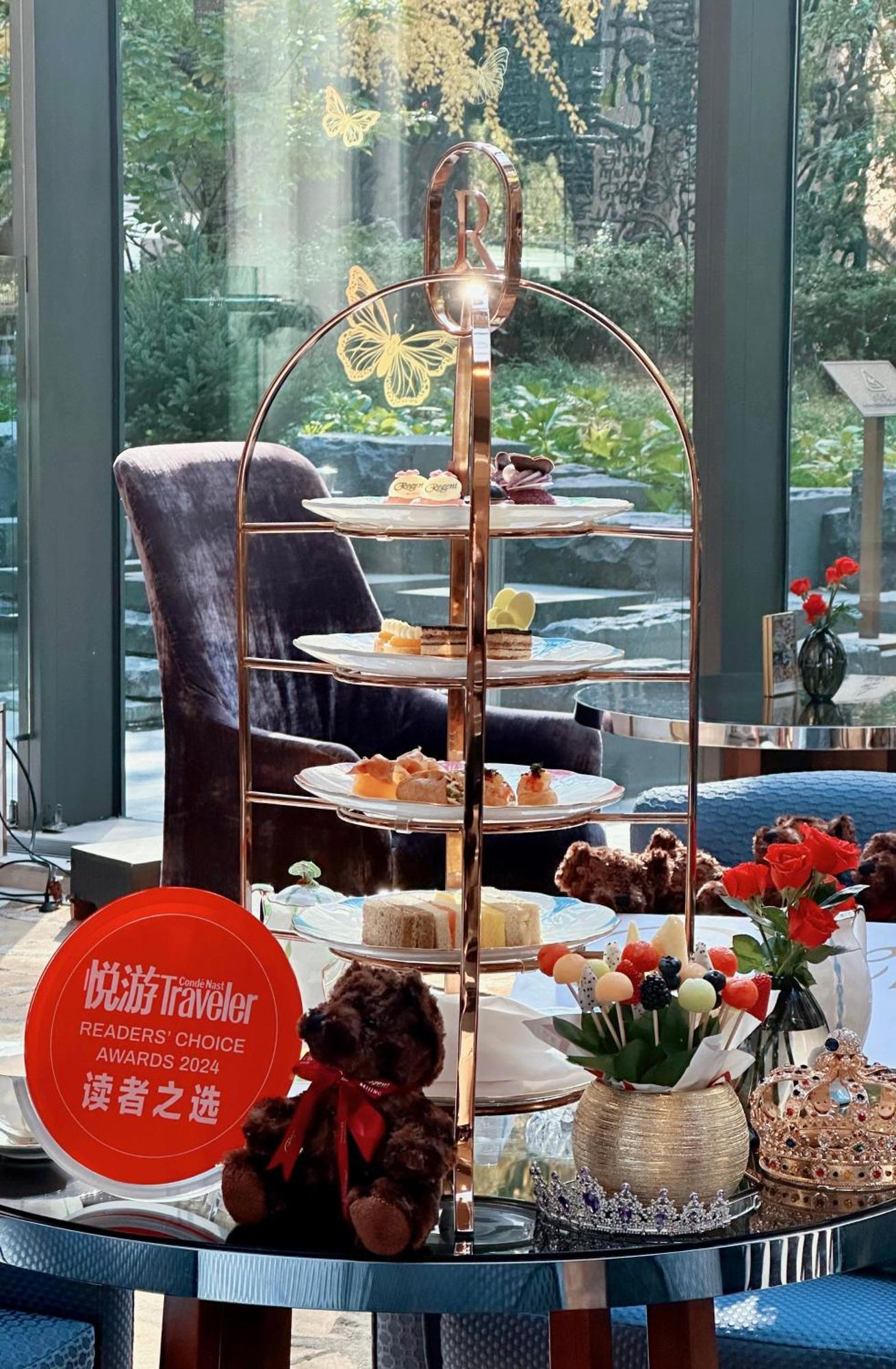 Regent Beijing Hotel Екстериор снимка