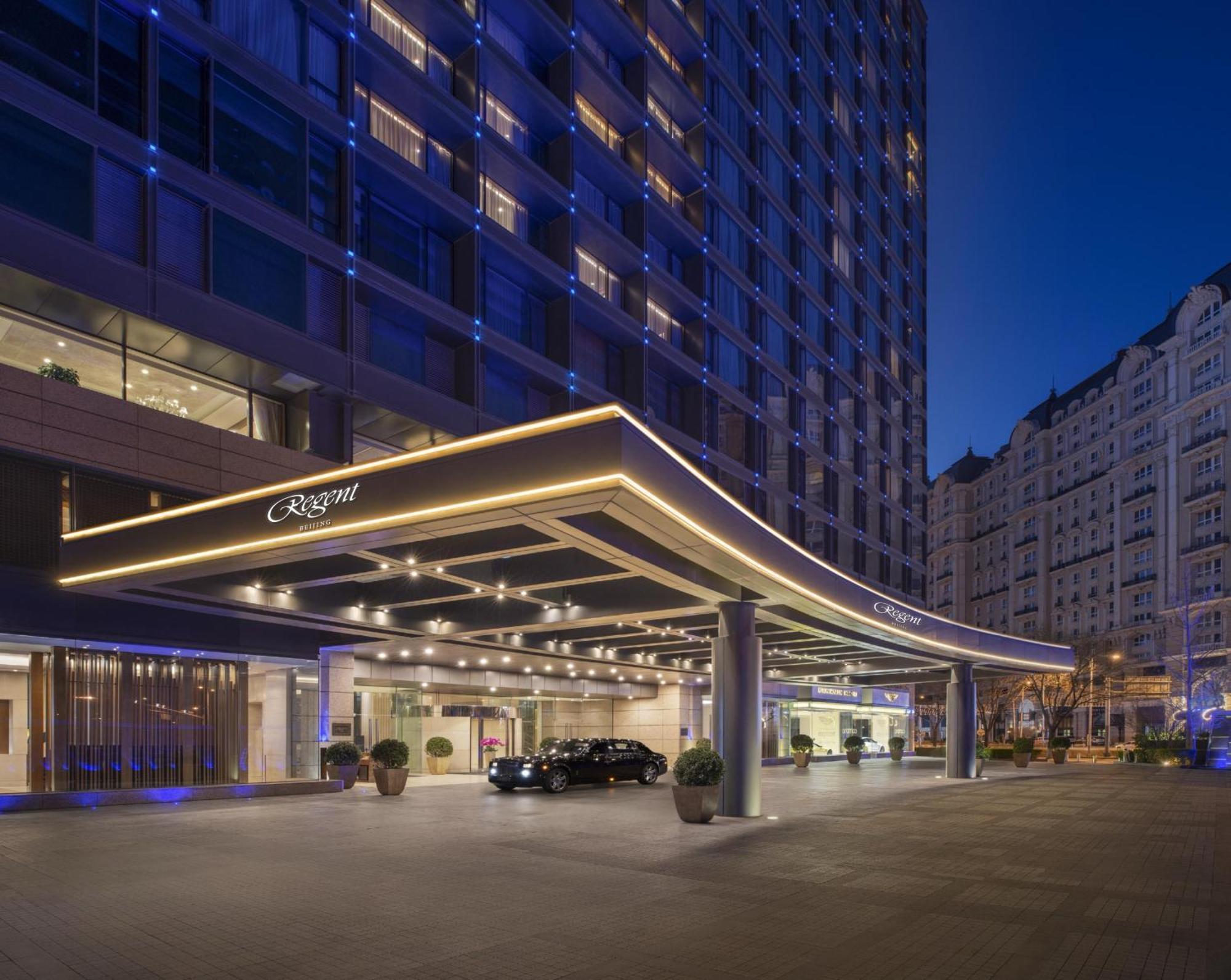 Regent Beijing Hotel Екстериор снимка
